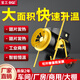 寶工電器暖風(fēng)機(jī)家用小鋼炮取暖器大面積工業(yè)熱風(fēng)機(jī)商用電暖氣全屋升溫大功率電暖器電暖風(fēng)取暖爐浴室熱風(fēng)炮 3KW家用【不銹鋼翅片+防水防塵】適用30㎡
