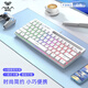 狼蛛（AULA）F3061機械手感鍵盤 有線迷你小鍵盤61鍵RGB背光 臺式電腦筆記本辦公游戲鍵盤鼠標耳機音箱套裝 F3061-白色（炫彩光）