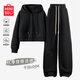 名創(chuàng  )優(yōu)品（MINISO）春秋季套裝女休閑運動(dòng)潮流女裝連帽開(kāi)衫衛衣闊腿褲兩件套韓系穿搭 【春秋款】黑(純色)+黑(純色) L 165 (優(yōu)選面料 舒適貼身)