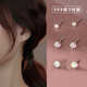 締晶【3對(duì)裝】999足銀幻彩鋯石耳釘女絢麗超閃百搭小巧迷你養(yǎng)耳洞耳飾生日禮物女生送女朋友老婆