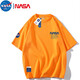 NASA MARVEL聯(lián)名短袖男士純棉t恤夏季ins潮牌情侶裝休閑免燙寬松運(yùn)動(dòng)半袖衣服 橙色 4XL