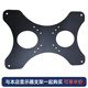 愛格升LG顯示器C2壁掛轉(zhuǎn)接配件壁掛轉(zhuǎn)接板 支架連接板件100轉(zhuǎn)200*300/100轉(zhuǎn)300*300 200*300轉(zhuǎn)接配件