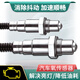 適用于汽車(chē)前后氧傳感器空燃比傳感器空燃比探針原廠(chǎng)原裝規格 前氧傳感器 標致408/雪鐵龍C4L/C5