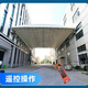 大型戶(hù)外電動(dòng)推拉雨棚移動(dòng)棚籃球場(chǎng)遮陽(yáng)棚活動(dòng)帳篷倉(cāng)庫(kù)雨蓬收縮篷 軍綠色
