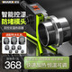 威猛熱熔器2000W雙溫雙控大功率PPR水管熱熔機PE20-110熔接器大功率 2000W雙溫雙控+9組大金磨頭