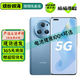 榮耀Magic5 / Magic5 Pro 二手5G手機(jī) 第二代驍龍8旗艦芯片 鷹眼相機(jī)拍照游戲手機(jī) 【Magic5 Pro】勃朗藍(lán) 12GB+256GB 99新