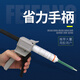 金屬頂扣50ml膠筒1:1 2:1 10:1AB膠 雙組份通用diy手動打膠槍AB結(jié)構(gòu)膠槍牢固 50ML 10:1AB膠膠槍