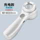 太陽火（SunFire）高倍60倍手持式充電放大鏡高清K9光學玻璃電路板維修鑒定檢測專用 銀色