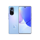 華為（HUAWEI） Nova 9/9Pro 二手手機(jī) 120Hz后置5000萬超感知影像 99成新 Nova9 9號色 8GB+256GB