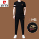 皮爾卡丹（pierre cardin）男裝套裝男夏季休閑運動(dòng)套裝男短袖T恤男裝高端潮流絲光棉兩件套 黑色【199刺繡款】 175/XL(建議135-148斤)