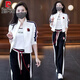皮爾卡丹（pierre cardin）高含棉時(shí)尚運動(dòng)服兩件裝女2026年春秋新款開(kāi)衫外套休閑跑步服套裝 白色 XL【建議110-120斤】