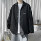 牧柒帛（MUQIBO）胖子大碼男裝夾克男春秋季新款日系大碼寬松翻領(lǐng)百搭休閑長(cháng)袖外套 黑色 XL