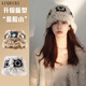 XINBUCKS高品質(zhì)兔毛毛絨帽子女秋冬新款手工雕花針織帽顯臉小國(guó)潮學(xué)生帽 米黑 適合55-60cm