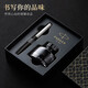 派克（PARKER）鋼筆 成人練字簽字筆 七夕禮物 教師節(jié)禮物 AI定制賀卡 喬特復(fù)古黑墨水筆+升級版墨水禮盒
