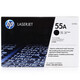 惠普（HP） CE255A 55A 黑色原裝 LaserJet 硒鼓 (適用LaserJet P3015  M525   M521)三年保