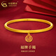 中國黃金（CHINA GOLD）福牌黃金手鐲女款足金古法金鐲子素圈結婚首飾品婦女節生日禮物 福牌手鐲 圈號54 5.1g