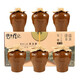 云集信記2011年手工冬釀1000ML糯米黃酒紹興花雕酒正宗特產(chǎn)加飯酒壇裝老酒 1L 6壇 云集信記2011年手工冬釀