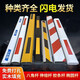 速都停車場道閘桿八角桿小區(qū)門禁起落桿門衛(wèi)攔車直桿4米鋁合金柵欄桿 紅白八角桿10*4.5cm【4米】