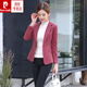 皮爾卡丹（pierre cardin）2025新品春秋新款毛呢小西裝外套女韓版修身顯瘦西服短款時(shí)尚上衣 酒紅色 L 建議91-100斤