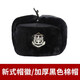 保暖帽子新式保安棉 雷鋒帽保安棉帽冬季執勤戶(hù)外保暖帽子加厚加絨護耳抗寒物業(yè)帽東北防寒 新式帽徽（黑色加厚） L(58-60)