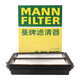曼牌（MANNFILTER）空氣濾清器空濾空氣濾芯C20327適用日產(chǎn)勁客1.5L