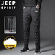 JEEP SPIRIT吉普休閑褲男秋冬加絨褲保暖褲休閑不臃腫寬松男裝 黑色直筒 2XL