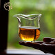 飲致玻璃公道杯日式錘紋公杯加厚耐熱分茶器茶海勻杯家用茶杯茶具配件 歡喜公杯200ml