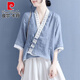 皮爾卡丹（pierre cardin）夏季中國風(fēng)復(fù)古文藝素衣年輕改良漢服唐裝禪意民國服茶藝服上衣女 青藍(lán)色 上衣 XL 建議120130斤