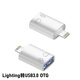 摯爵lighting轉typec轉接頭適用蘋(píng)果轉usb數據線(xiàn)iPhone14手機u盤(pán)轉換頭充電轉全功能TPC轉換插頭多功能 A母轉lightning公 OTG