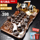 兿凡臻品紫砂功夫茶具整套裝陶瓷科技木一體式全自動(dòng)實(shí)木茶盤(pán)家用自動(dòng)茶具 1寓布袋佛石瓢荷花+全自動(dòng)電器