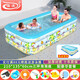 諾澳 充氣泳池大號兒童游泳池家用室內小孩戲水池海洋球池大人泳池 210*135*60cm辛巴泡底三環(huán)-豪華