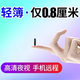 攝像頭室內(nèi)外免插電無(wú)線(xiàn)手機(jī)遠(yuǎn)程監(jiān)控器攝像機(jī)攝影頭4k記錄儀 超清錄像插卡版（128G）
