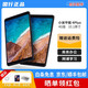 小米平板4 plus 二手平板電腦安卓pad平板電腦4G八核 可選全網(wǎng)通4G 【4Plus】10.1英寸-4G版-64G-金黑