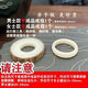 白玉菩提根戒指材料包自己做diy手工打磨工具原籽半成品情侶男女 情侶款+砂紙拋光+禮盒