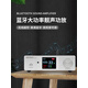 BRZHIFI新款 X30Z TPA3255大功率hifi發(fā)燒數字功放機高通藍牙5.4 遙控 家用桌面功放