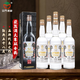 金門高粱酒58度白金龍 臺版原瓶 臺灣特產(chǎn)純糧食白酒 高度白酒整箱裝 禮盒裝 58度 600mL 6瓶 商務(wù)宴請 收藏送禮