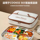 COOKSS便當(dāng)包保溫包雙層手提包包牛津布大容量飯盒袋
