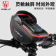 WHEEL UP山地車(chē)包自行車(chē)前包上管包馬鞍包騎行包橫梁包戶(hù)外騎行裝備配件6.0英寸防潑水觸屏-紅黑色