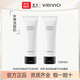 VIDIVICI女神洗面奶氨基酸深層清潔保濕泡沫潔面乳120ml 女神潔面x2
