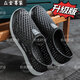 漫兮楠洞洞鞋男夏季運動(dòng)型新款厚底踩屎感學(xué)生防滑沙灘鞋水陸兩用涼鞋男 魅力黑 2228全包 42 合適正碼正拍