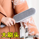 千居惠衣服去毛刷粘毛器滾筒刮刷毛器除毛刷除塵衣物靜電黏吸沾粘毛神器   灰色除毛刷2件裝1大1小