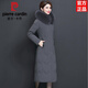 皮爾卡丹羽絨服女2025年新款冬季中長(cháng)款過(guò)膝韓版大毛領(lǐng)加厚大碼白鴨絨外套 灰色 3XL 135--145斤