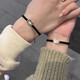 蔓笙黑白貝殼貓咪情侶手鏈一對男女手繩學(xué)生閨蜜手串情人節(jié)禮物送女友 情侶一對【精美禮盒】