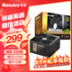航嘉（Huntkey) WD系列臺式主機電源 額定500/650/750/850W寬幅電競游戲DIY主機電腦冷靜王鉆石電源 WD500K 額定500W 金牌直出電源
