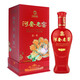 河套酒業(yè)河套老窖富貴45度 濃香型白酒 中華老字號名酒 45度 500mL 1瓶