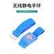 HANDSKIT防靜電手環(huán)可調(diào)式無線車間工廠維修人體去除靜電消除器有線靜電環(huán) 無線靜電手環(huán)