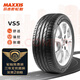 瑪吉斯瑪吉斯/MAXXIS 輪胎 255/50R19 107Y VS5 SUV 適配XC90路虎攬勝