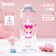 SIGG瑞士sigg希格兒童水杯tritan吸管杯夏季寶寶水杯喝水防嗆防摔家用 粉色仙子【Tritan】 450ml