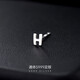 金美澳S999銀字母耳釘女2025年新款潮情侶養耳洞小巧耳環(huán)女男士足銀耳飾 （字母H）足銀耳釘單只