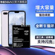 帝彪 適用華為榮耀10電池 榮耀10青春大容量 魔改擴容col-al10 內置電池 榮耀10電池【擴容版4100毫安】